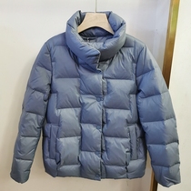 Aisheng Aisidi A20DY001 counter 2020 winter thin white duck down short down jacket anti-season