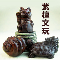 Small leaf red sandalwood carving cabbage Dragon tortoise Spider Buddha foot golden toad Unicorn