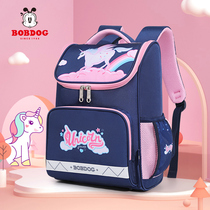  Babu bean elementary school school bag 1-3-5 grades 6-11 years old boys and girls Korean version of the lightweight ridge protection backpack