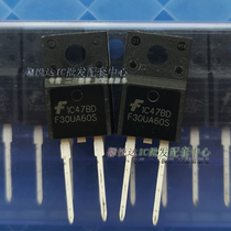 F30UA60S F30U60S original new imported commonly used fast recovery diode