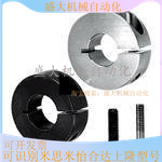 Fixed ring bearing press ring shaft fixed bearing fixed retaining collar ring SCS series