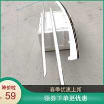 Buy no worries Audi A6A6LC5C6C7 trunk lid bright strip rear bumper bright strip rear rear rear end