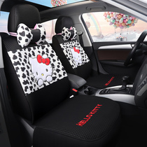 Cartoon Car Seat Cover Four Seasons Universal Surrounded Cute Female Cushion Kia KXCROSS Smart Run KX3