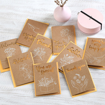 Iheno MINI Kraft Paper Carved Retro Card Wish Card Wishes Card Thanks Card MINI-1912