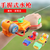 Childrens water gun wrist wrist wrist hand water spray summer water beach parent-child interactive water gun toys