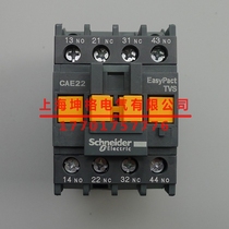 Schneider contactor AC relay CAE22B5N 24v 2NO 2NC 2 open 2 Closed