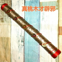 Peach branches evil peach wood sticks old peach wood evil spirits anti shock transport but bad housewarming foyer feng shui ornaments