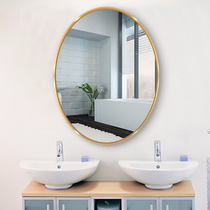 Nordic style bathroom mirror Wall mirror Aluminum alloy oval toilet toilet sink makeup mirror Bathroom mirror