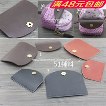 Upscale premium Head Layer Cow Leather Bag Cover Flowers Magnetic Buckle Bag Cover Buckle Magnetic Suction Bag Cover DIY Cloth Art Accessories Accessories