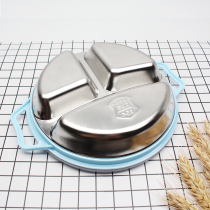 Sub-plate household adults 304 stainless steel Childrens grid plate kindergarten canteen Primary School students anti-scalding lunch box