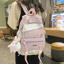 School Bag Girls Elementary School Kids Three To Six Graders Cute Backpack Junior High School High School Students 2022 New Day Ensemble Double Shoulder Bag