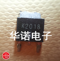 Imported SMD FET 2SK2018 K2018 Quality assurance