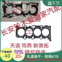 Long An Suzuki Wooden Vanguard to Delight Viratian Rain-Yanyin Cylinder Bed Steam Cylinder Head Cushion Cylinder Mattresses Import