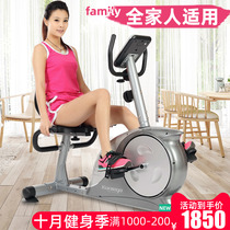 Horizontal fitness cycling home indoor hemiplegic elderly rehabilitation training bicycle fitness equipment Sports bicycle