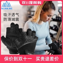 Outdoor gloves cycling sports fitness gloves womens fitness half-finger gloves equipment training wrist guard men