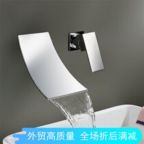 Split concealed wall basin faucet hot and cold creative design sense wall waterfall faucet black two-piece set