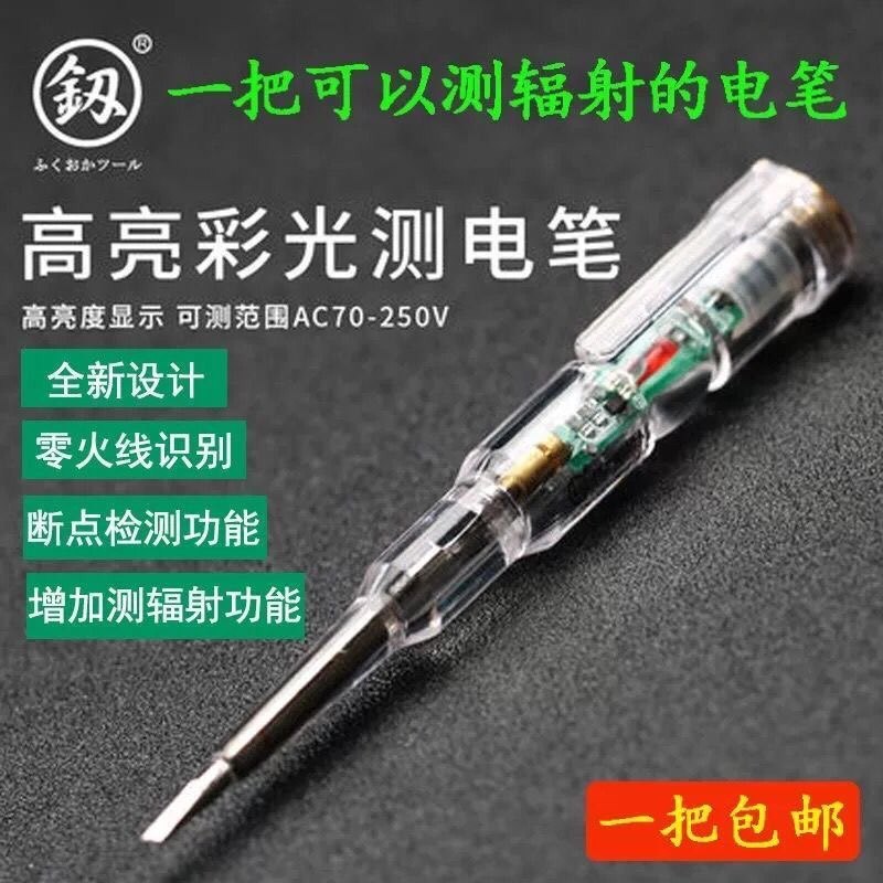 New products Fukuoka HUGO LIGHT LIGHT PHOTO VILLED PLETE VILLED VIRUCTURE VIEWER VIEWER VIEWS