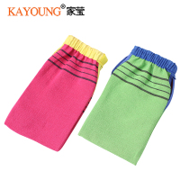 South Korea imported KA YOUNG bath towel Bath towel on both sides with bath towel gloves Bath towel bath brush double-sided bath towel