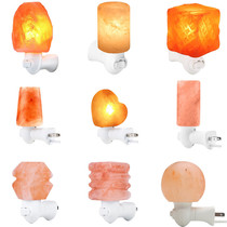 Small wall lamp salt lamp bedroom bedside lamp Himalayan small wall lamp salt crystal lamp creative Night Lamp help sleep warm light