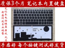 HP elitebook revolve 810 G1 810 G2 9470M laptop keyboard 9470