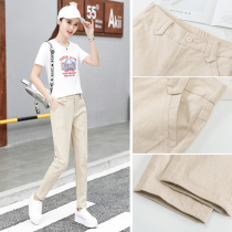 Overalls womens loose spring 2021 New straight beige small feet radish old father pants Harlan casual pants