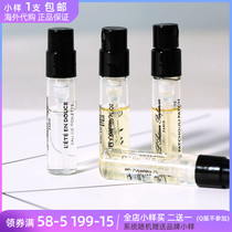 lartisan Atti Xian Hades Road Thief Roth Love Absinthe Blackberry Muse Fig Fragrance Sample