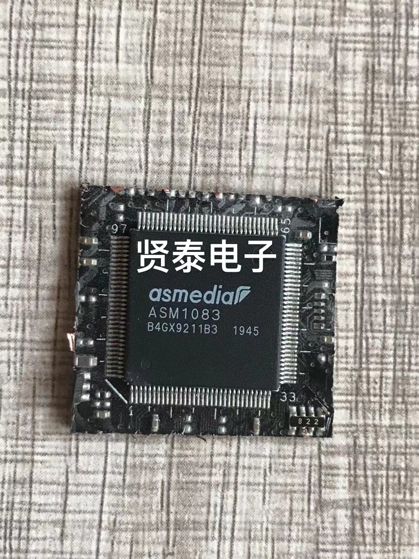 ASM 1083 original demolition machine cutting board