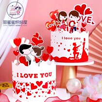 Seven New Years Eve cake decorations LOVE lovers Birthday Cake around Seven New Years Eve Happy Cake plug-in