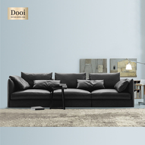 Leather sofa first layer cowhide modern simple Nordic Italian living room complete down three-person chaise longue combination