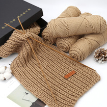 Wool yarn ball lover cotton self-woven scarf for boyfriend female thick wool ball milk weaving diy handmade material bag