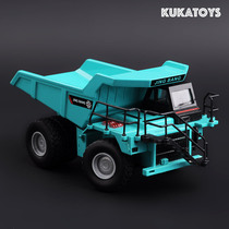  Jingbang boxed alloy engineering car model toy 1:87 heavy mine transport truck dump truck boy gift