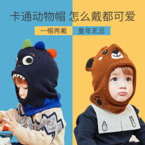 KK Tree Childrens hat scarf integrated autumn and winter boys and girls baby cute super cute ear wool cap wind cap