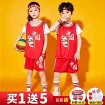 Six-1st Childrens Show Dress Male Cheerleader Kindergarten School College Choir Chinese Wind Sports Performing Clothing