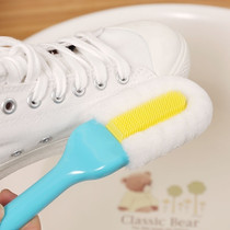 Japanese Inc multifunctional soft wool shoe brush home do not hurt shoes double head brush brush shoe artifact small white shoe cleaning brush