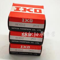 HK TLA 4012 4016 4020 4020 Rolling pin bearing spot sales