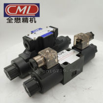 Taiwan CML solenoid valve WH42-G02-D2-A110 full Mao original brand new spot WE42-G02-D2