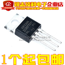 Original fit IRF530N IRF530NPBF 17A 100V field effect MOS tube straight plug TO-220