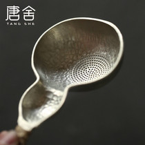 Tangshe pure tin tea leak tea filter Household handmade creative gourd tea filter Tea leak net Kung Fu tea with zero matching