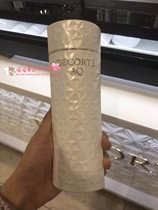 Japan Deke AQ white sandalwood water milk set new full-effect repair water 200ml emulsion 200ml