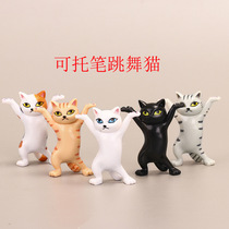 5 Dancing Cat Hands for Cartoon Surrounding Cartoon Demonetisation Small Kitty Toy Paparazzi for small gifts