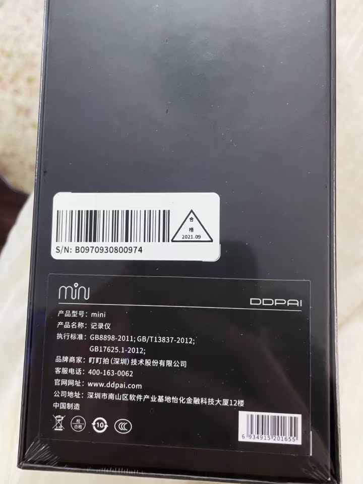 盯盯拍Mini感受怎样？使用评测口碑如何？
