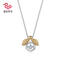 Zbird Diamond Small Bird 18K Diamond Necklace Pendant Female single drill heart-stop series-Microlight Firefly