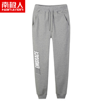 Antarctic pants mens trend Spring 2019 New loose sports pants youth regular casual pants men