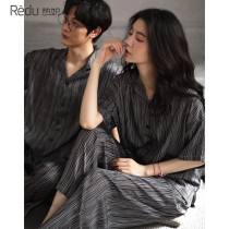 Hot jealous couple pajamas summer ice silk short sleeves one man and one women stripe Korean version 2022 new thin housewear