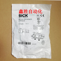 SICK new original proximity switch VTE18-4P4212 IME18-12 NPSZW2S 1040984