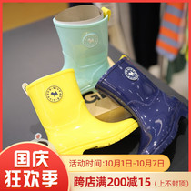 Direct Mail BLUEDOG South Korea Blue Dog Big Boy 2021 Summer Children 21920-663-03