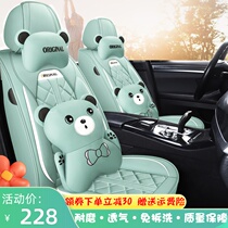 Car seat cover cushion four seasons universal fully surrounded spring and summer 22 new luxury cartoon leather special car seat cushion