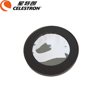 Startron Astronomical Telescope Accessories omni102 Bard Membrane 94138 Observation of the Sun Original Factory Professional Edition