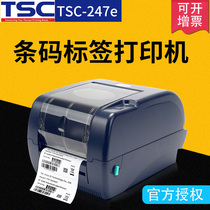 TSC-247e 345 barcode self-adhesive label printer Scenic tickets Movie tickets tag Jewelry label Clothing washed label Thermal coated paper Matte silver paper Electronic surface single printing machine