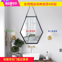 Toilet mirror bathroom bathroom mirror simple toilet wall-mounted hexagonal makeup home decoration Nordic